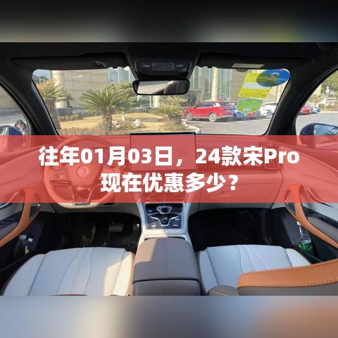 产品中心 第47页