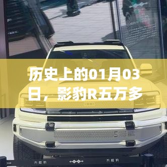 污水处理设备 第43页