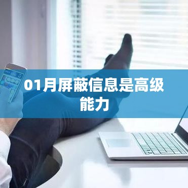 行业资讯 第52页