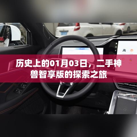 终端客户 第43页