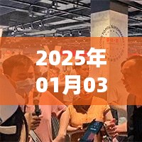 荣誉证书 第47页