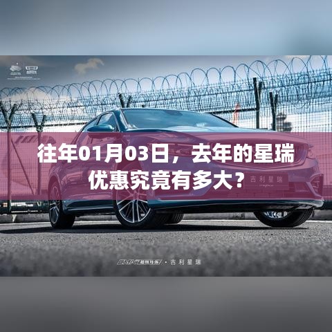 冲压设备 第42页