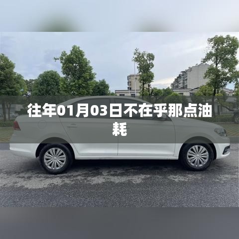 联系我们 第45页