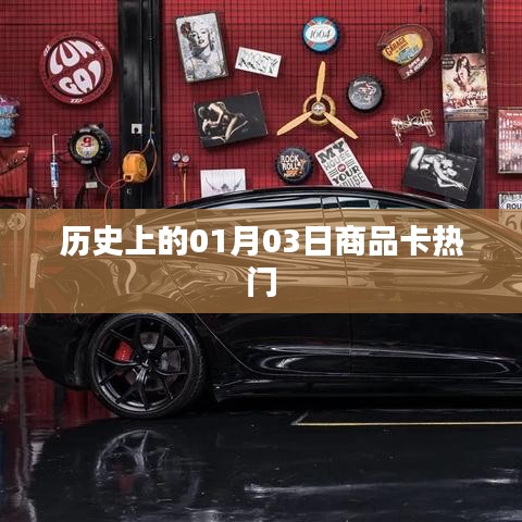 喷涂前处理 第48页