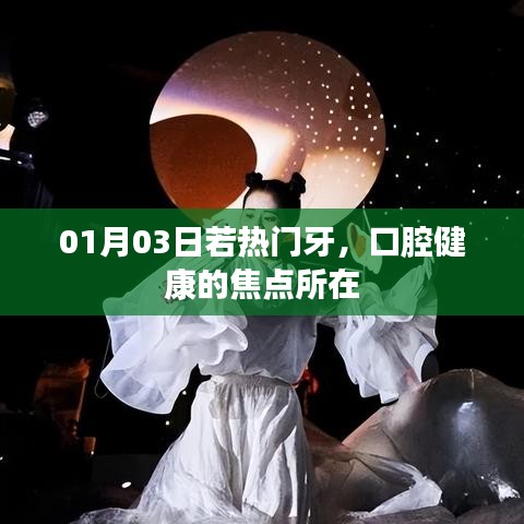 终端客户 第42页