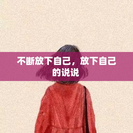 关于我们 第359页