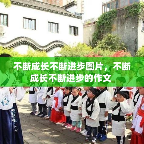 设备概述 第47页