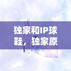 喷涂车间 第43页
