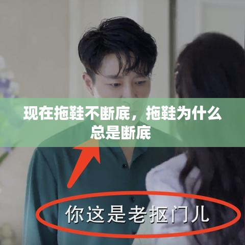 污水处理设备 第41页