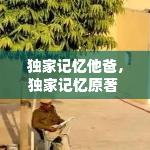 新闻资讯 第145页