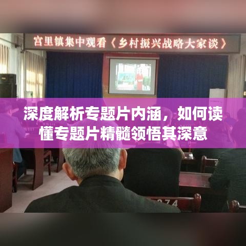 客户留言 第44页