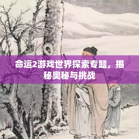 工程设备 第42页