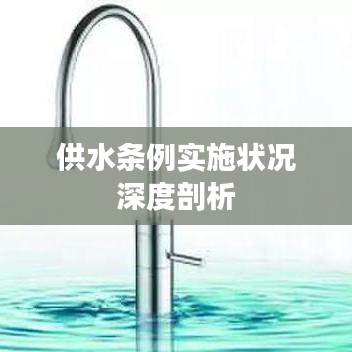 新闻资讯 第144页