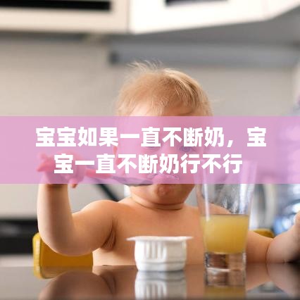 喷涂前处理 第46页
