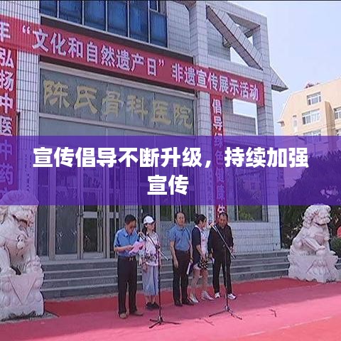 行业资讯 第49页