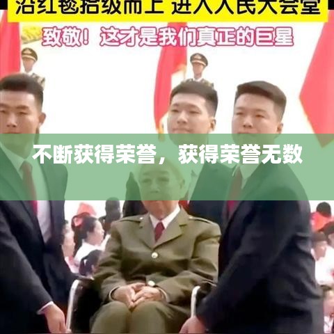 办公环境 第43页