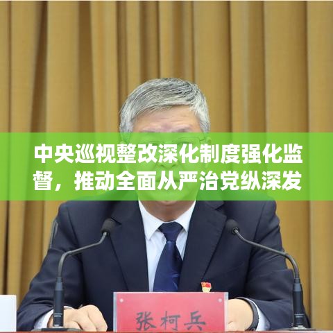 人才招聘 第42页