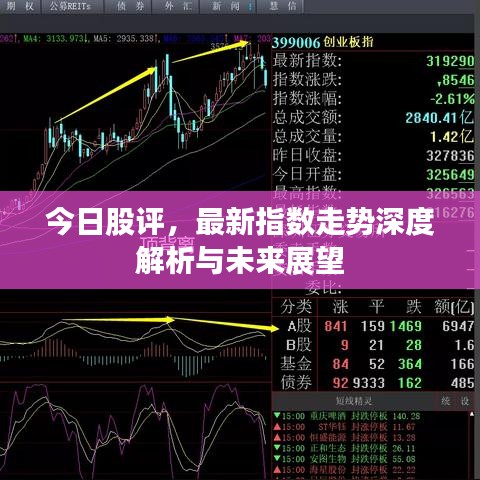 喷涂车间 第39页