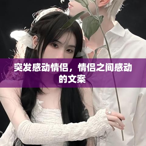 行业资讯 第46页