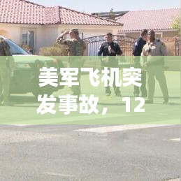 半新不旧 第2页