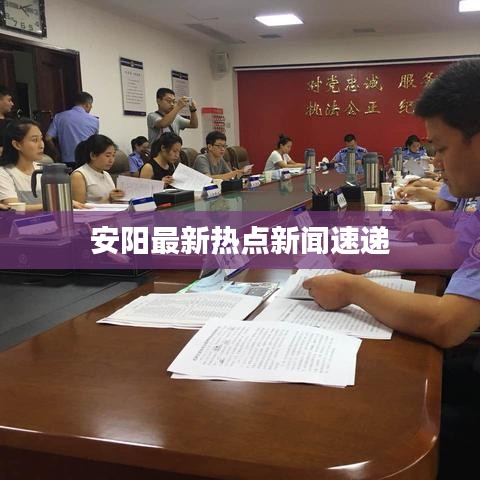 初告白 第2页