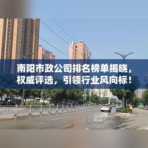 鬼张鬼智 第2页