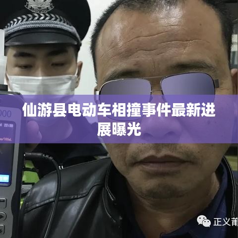 荣誉证书 第41页