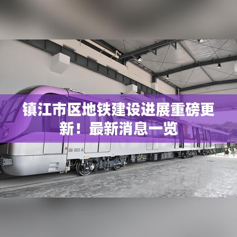 堂堂正正 第2页