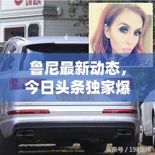 伸手不见五指 第3页