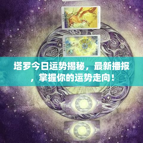 人才招聘 第38页