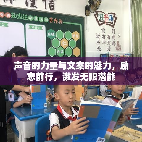公司简介 第38页