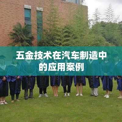 行业资讯 第42页