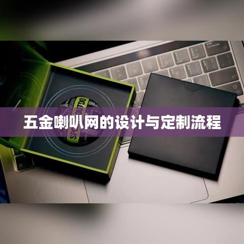 admin 第9页