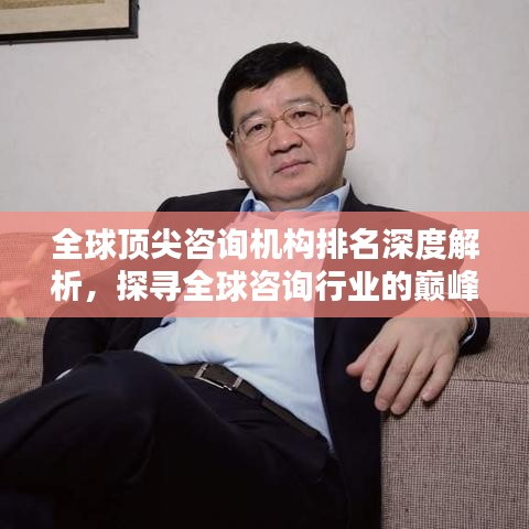 工艺流程 第43页