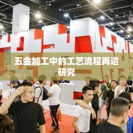 admin 第4页