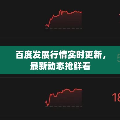 检测设备 第38页