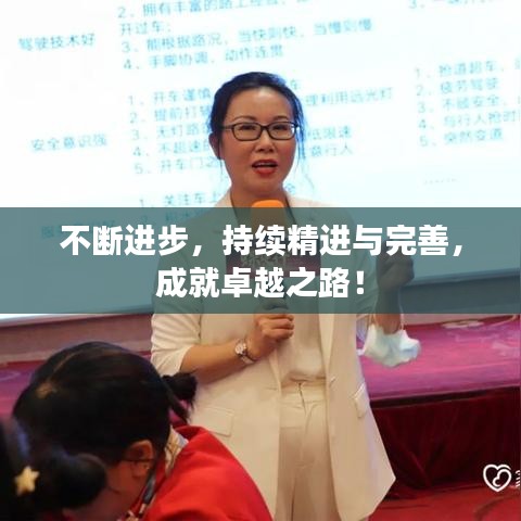 喷涂车间 第36页