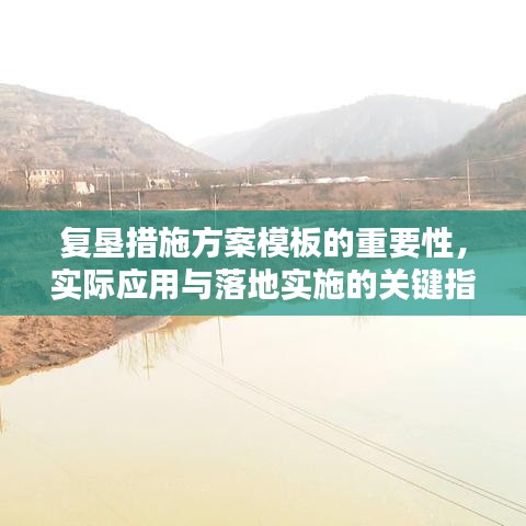 喷涂设备 第37页