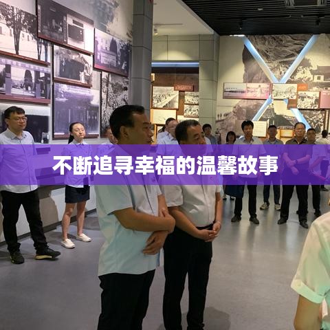 喷涂车间 第35页