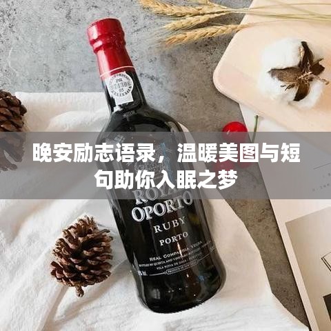 虫言鸟迹 第2页