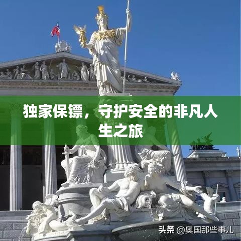 阳春白雪 第2页