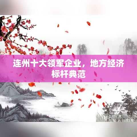 物以希为贵 第2页