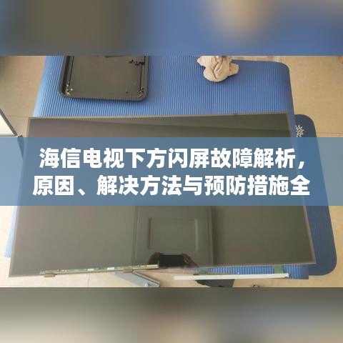 客户留言 第35页