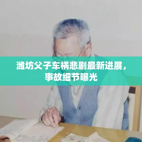 工程设备 第34页