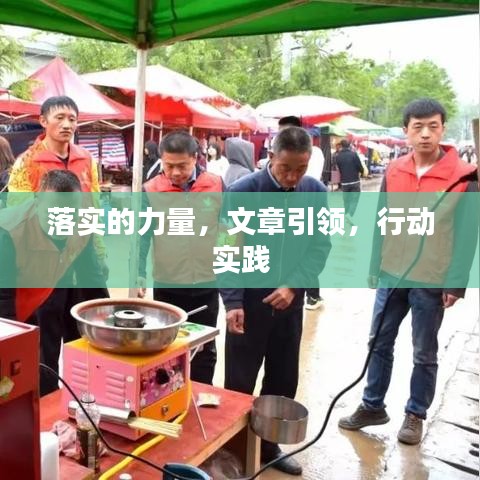 雅人深致 第2页