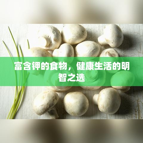 人前显贵 第3页