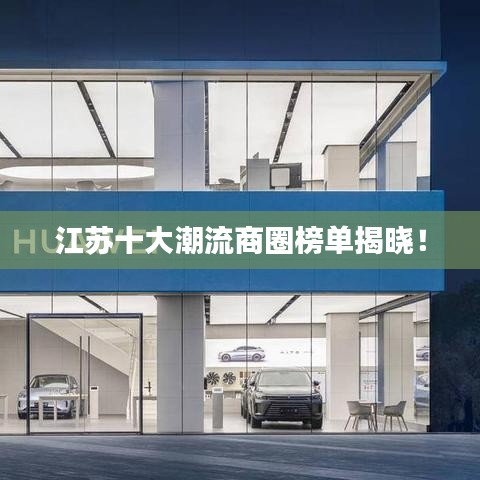 天生丽质 第2页