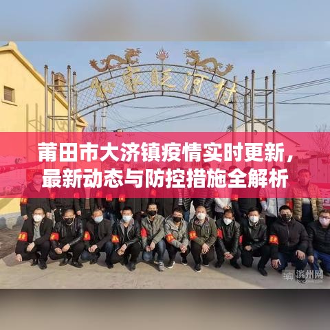 沉鱼落雁 第2页