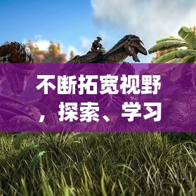 打张鸡儿 第2页