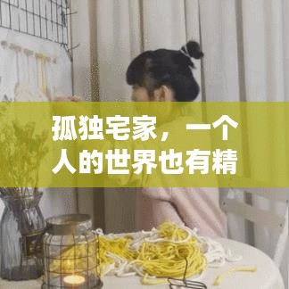喷涂设备 第32页